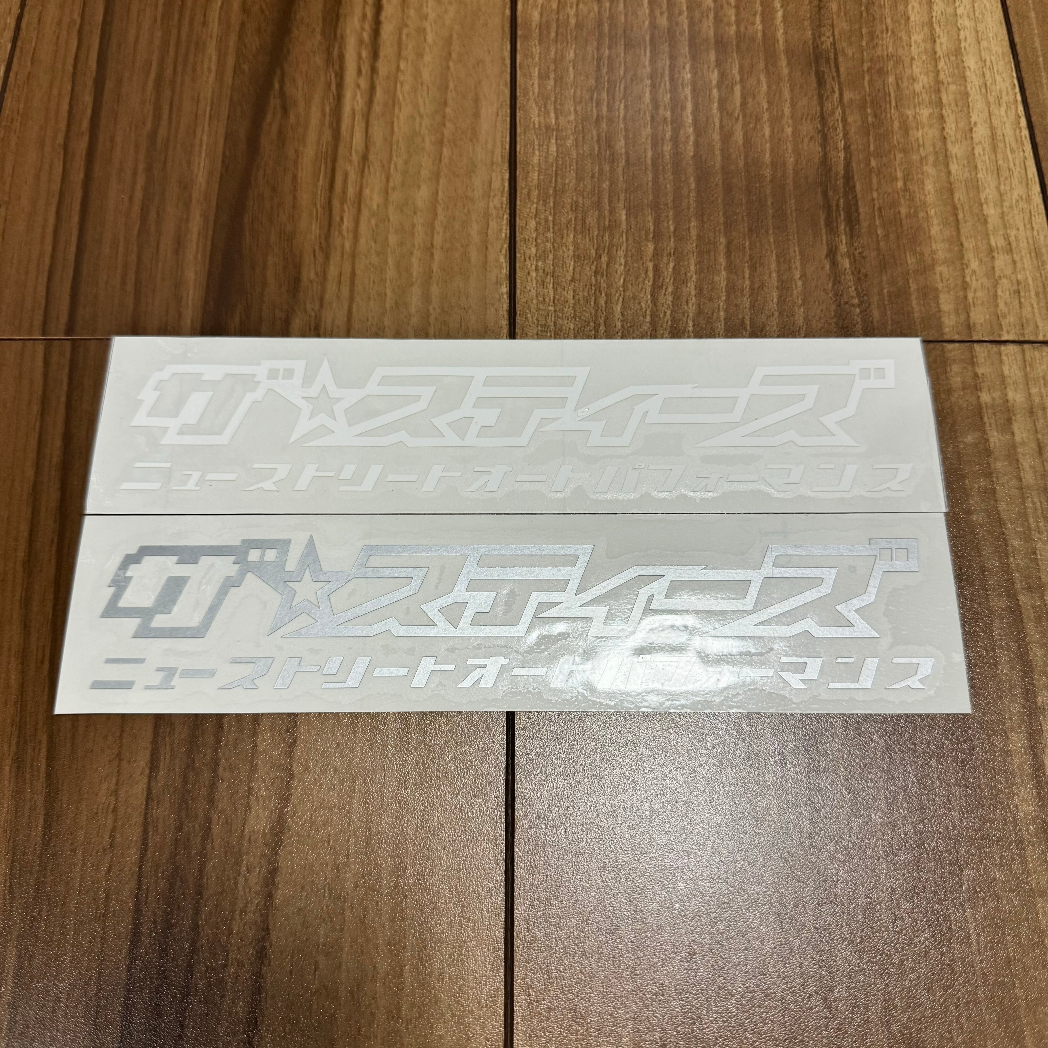 steezさん専用 車検証入れ | THE STEEZ