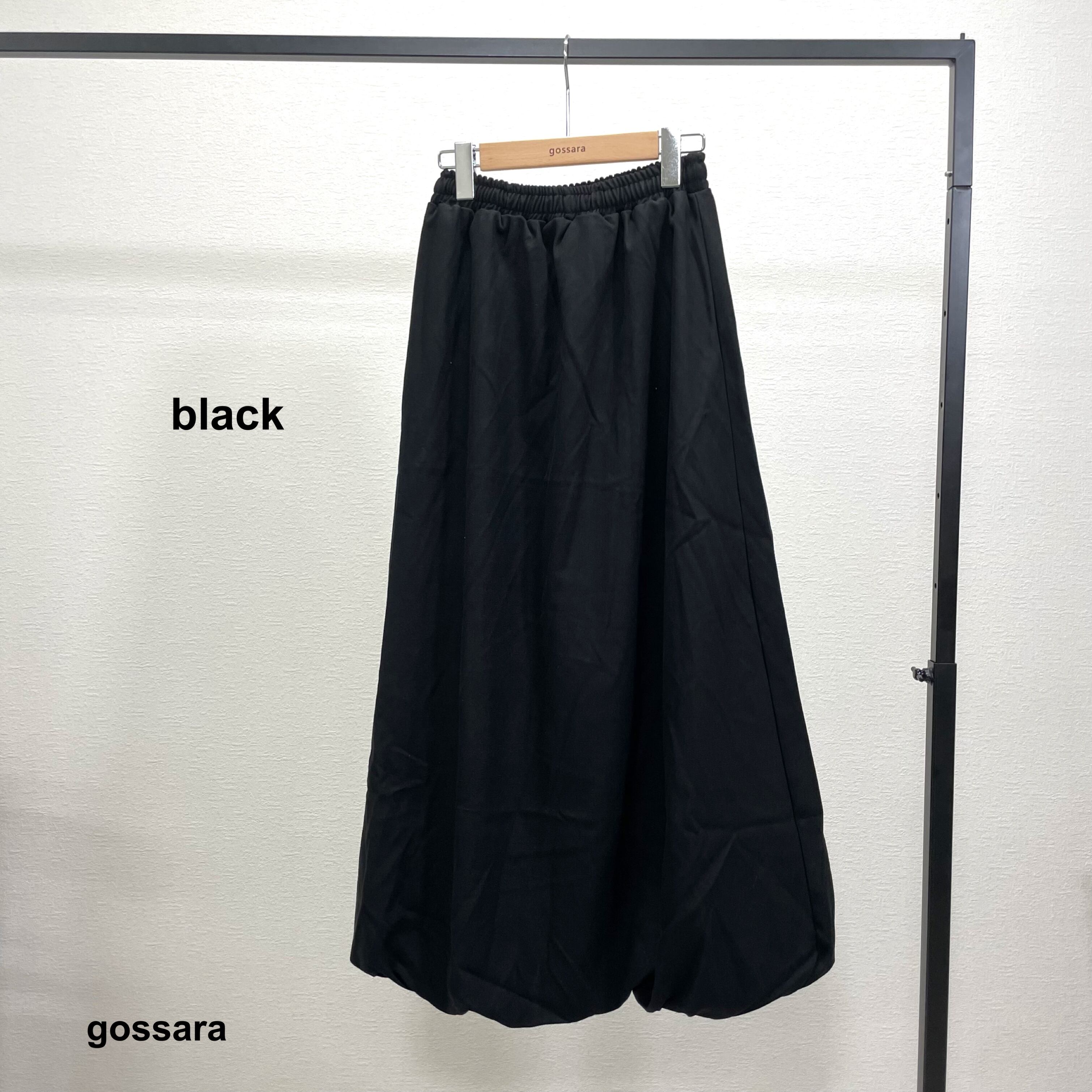 須郷様(バルーンスカート) 須郷様(バルーンスカート)