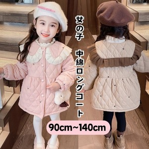 中綿コート キルティングコート アウター 子供用 女のコ 2色 90-140㎝ 裏起毛 防寒 秋冬 可愛い 25LT11