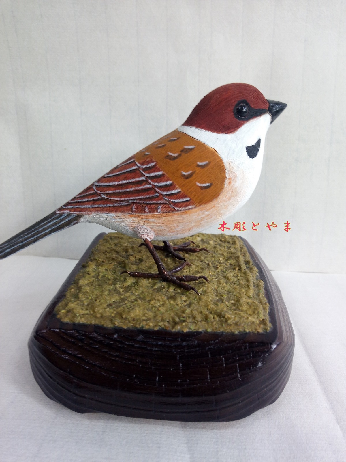 可愛い野鳥 ツバメ シジュウカラ 木彫りの野鳥 バードカービング 