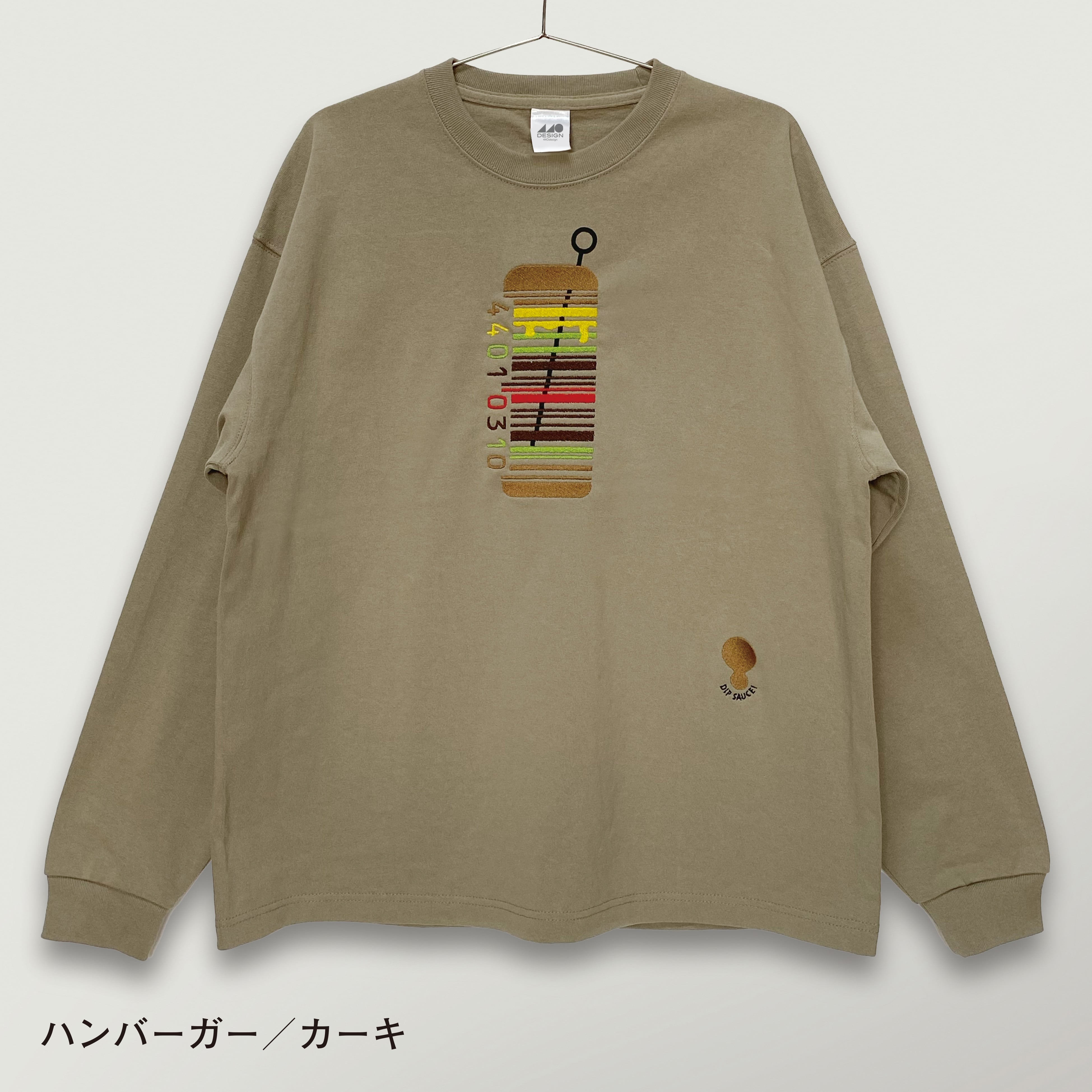 刺繍☆ロンT／へんなバーコード！？ | 440design