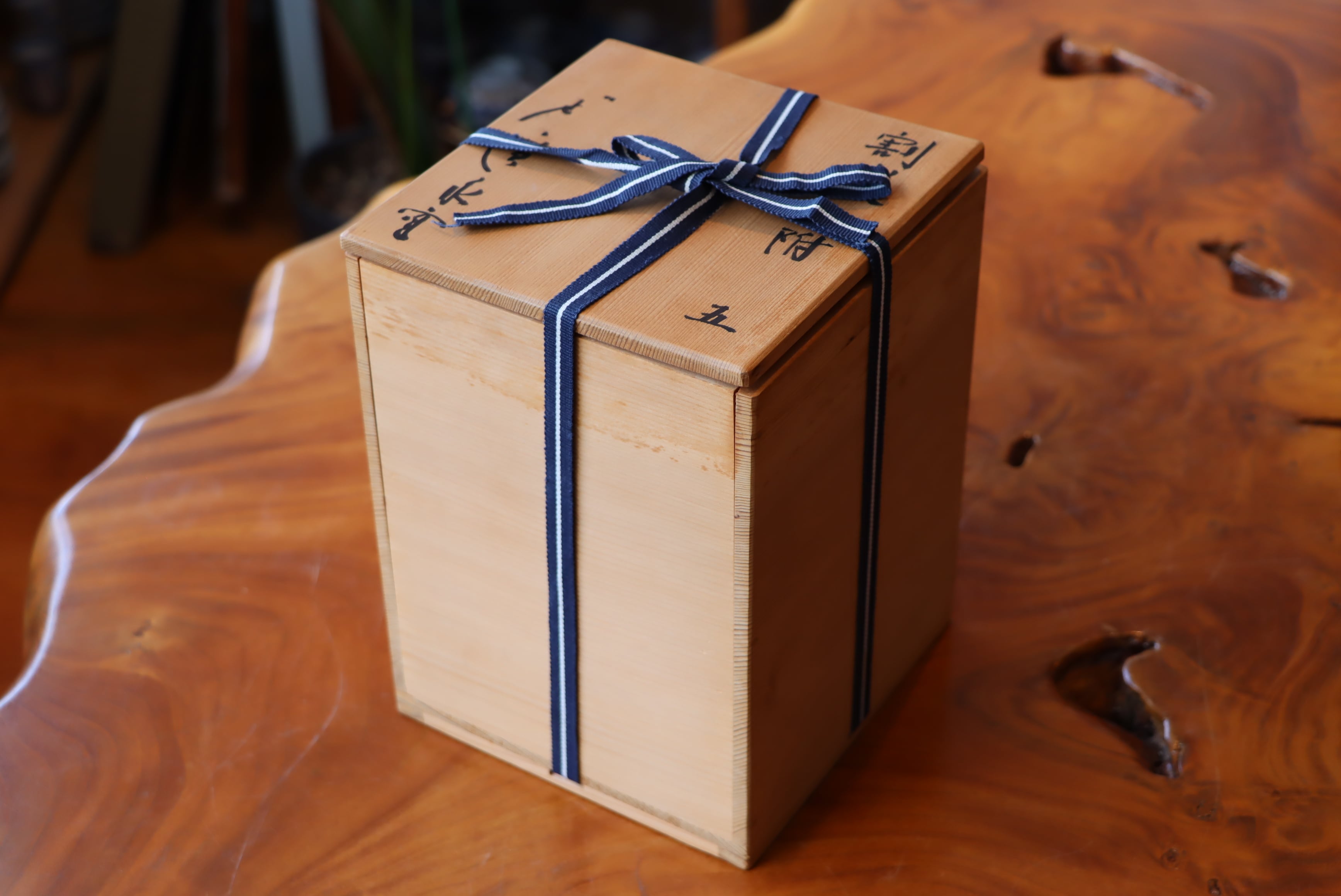 杉原祥公 桜 累箱（かさねばこ） 丹波立杭焼 共箱付 杉原祥公 桜 累箱（かさねばこ） 丹波立杭焼 共箱付