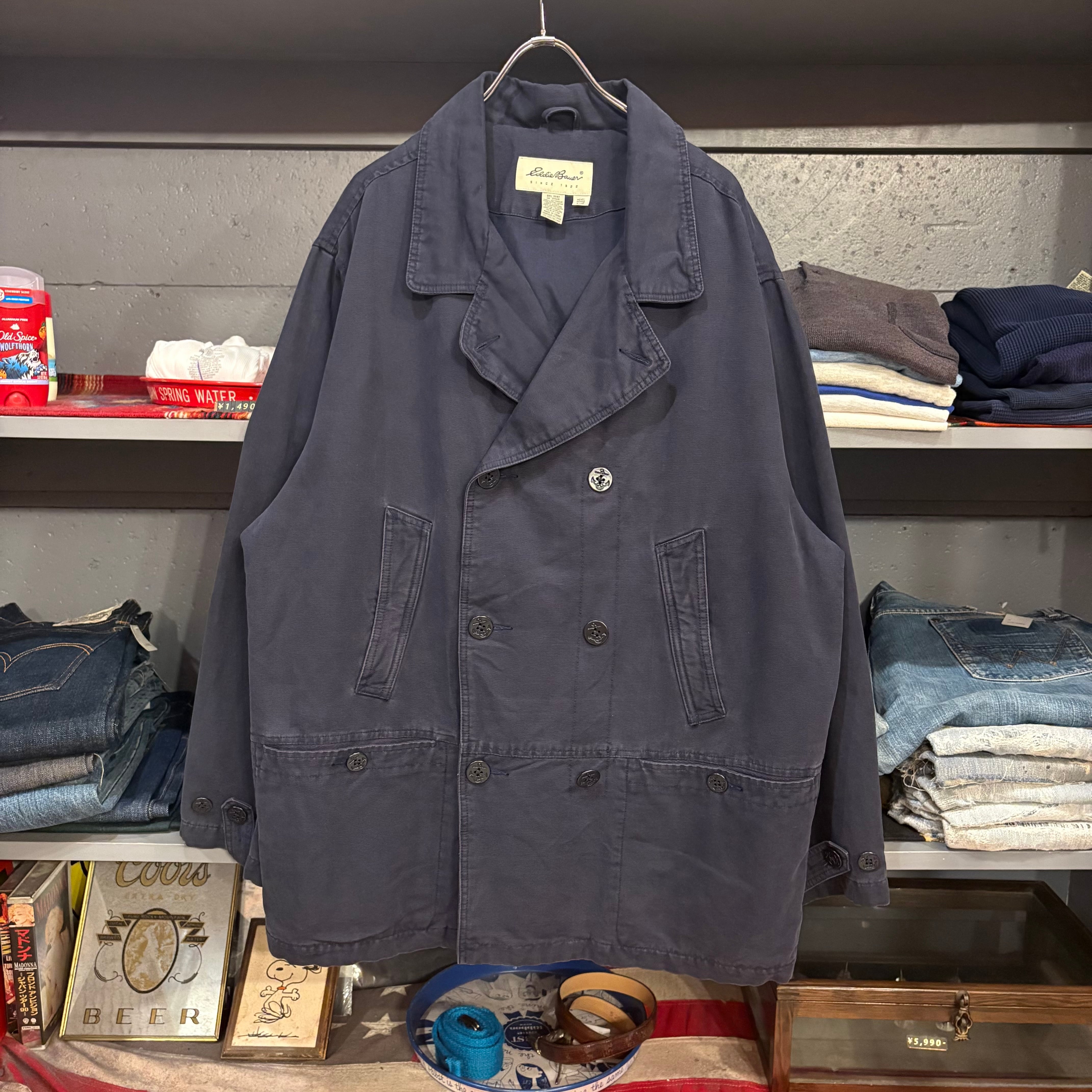 00s Levis 70507-1105 Denim Trucker Jacket | VOSTOK