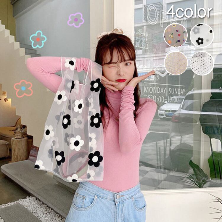 ４タイプ エコバッグ トートバッグ シースルー バッグ レディース 韓国風 可愛い Q Toworld キュートワールド 子供服