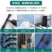 ケーブルバンド マジック結束バンド 黒 幅50mm×長さ5M 幅広 ケーブル結束バンド コード まとめる 結束テープ ケーブルタイ マジックテープ ベルクロテープ 配線 コード 整理 固定 収納用 自由にカット 繰り返し利用可能 強力 耐熱 ブラック