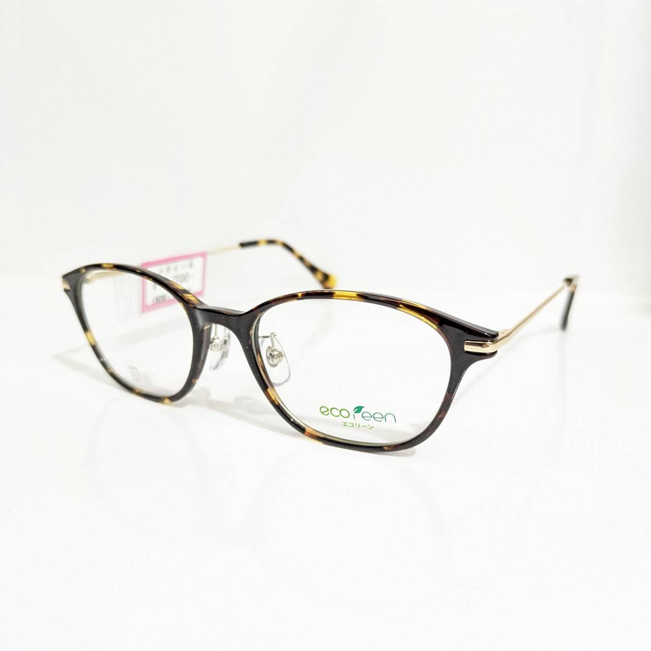 【ecoreen】ウエリントンセルフレーム デミブラウン