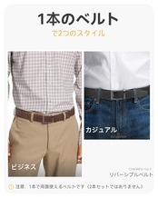 [CHAOREN] リバーシブルベルト メンズ - 1本&二色ベルト 回転式バックル - サイズ調整可能 紳士用 ビジネス スーツ カジュアル 幅35mm ギフトボックス付き
