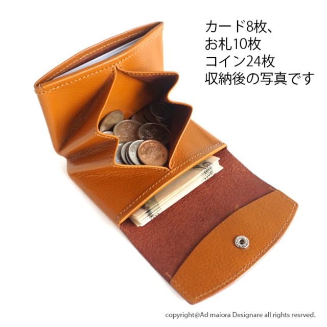 子猫がいる財布・キャメル[受注制作品]