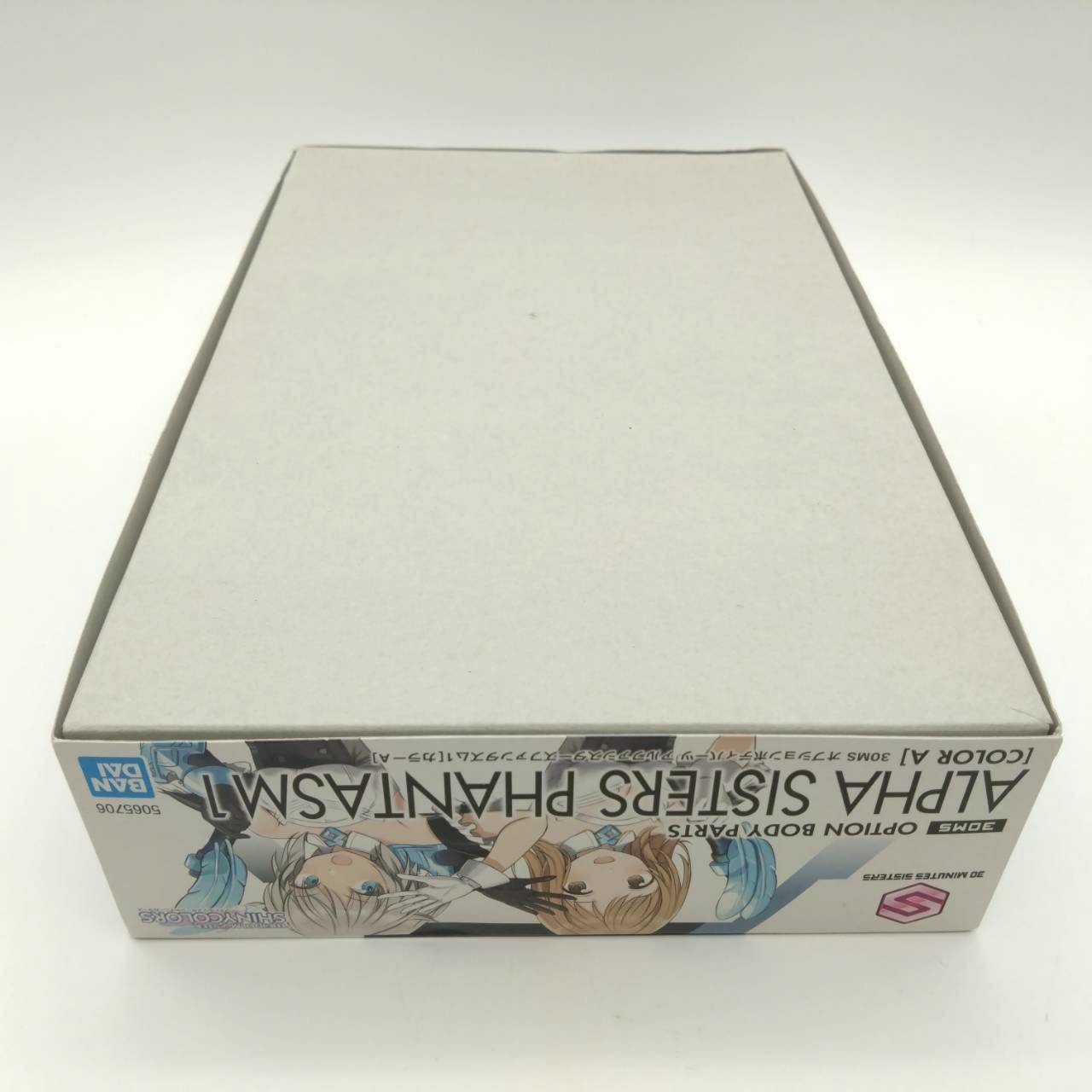 30MS オプションボディパーツ アルファシスターズファンタズム1 カラーA