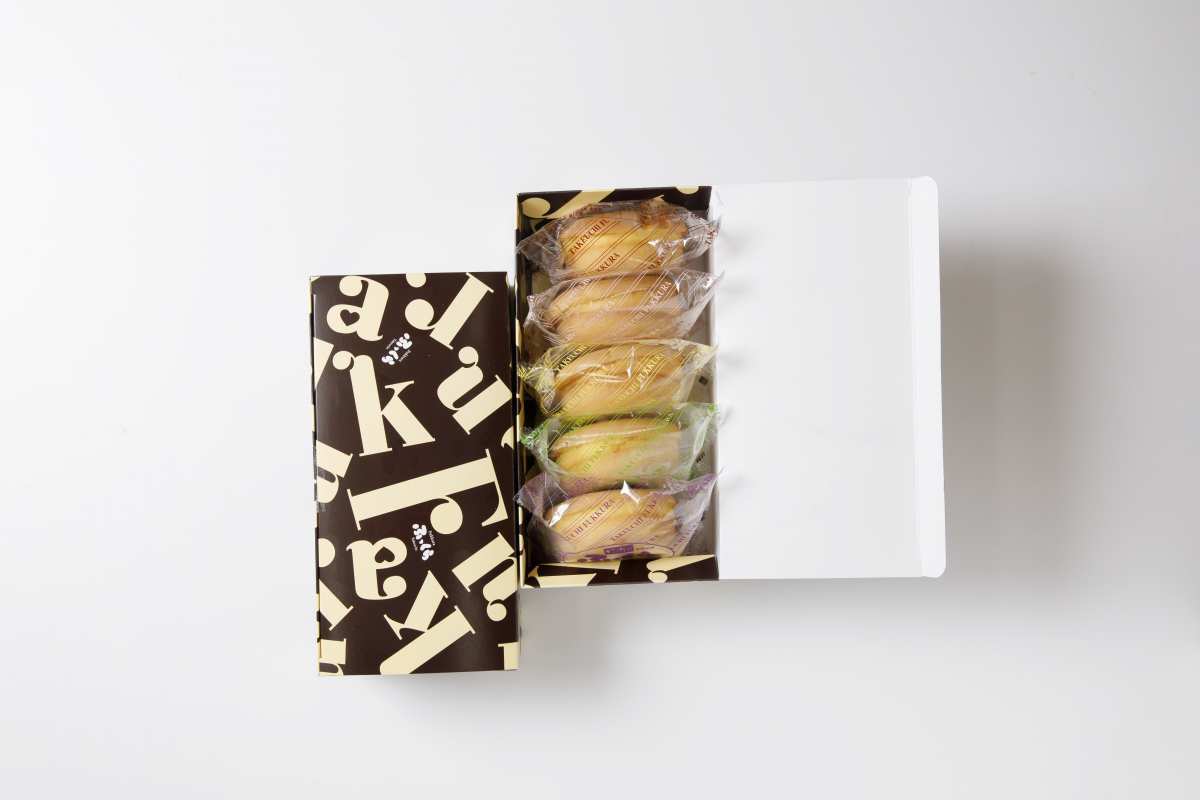 ふっくら 5ヶ箱入 | みそまんじゅう本舗 竹内