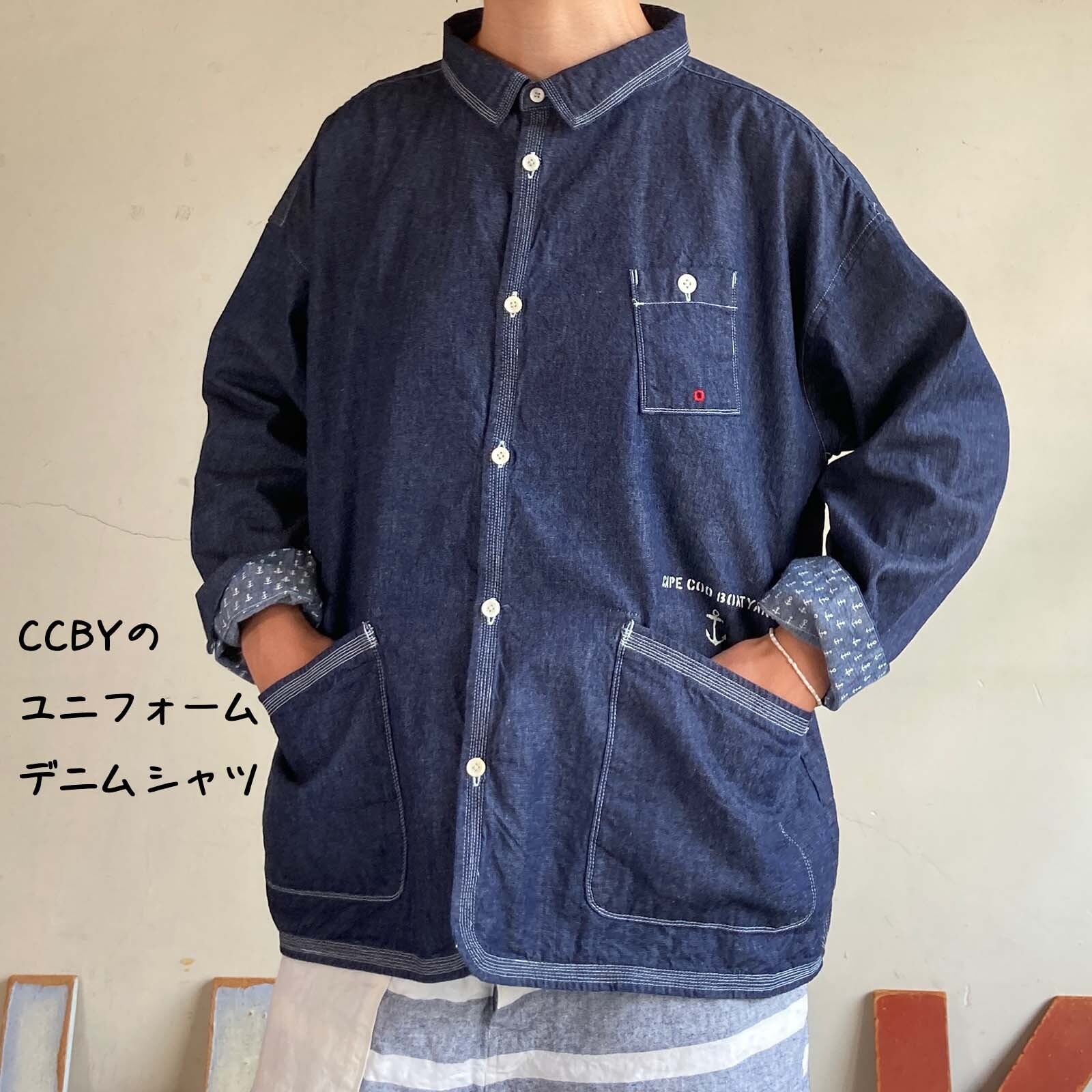 快晴堂　ダークデニム ボタン付きシャツ美品 羽織デッキシャツ HAYATE CCBY DUTY WEAR /デニムシャツ 61S68 サイズ