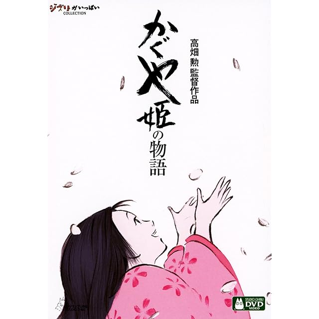 新品】ウエストランド第一回単独ライブ「GRIN!」 [DVD] | PAY ID