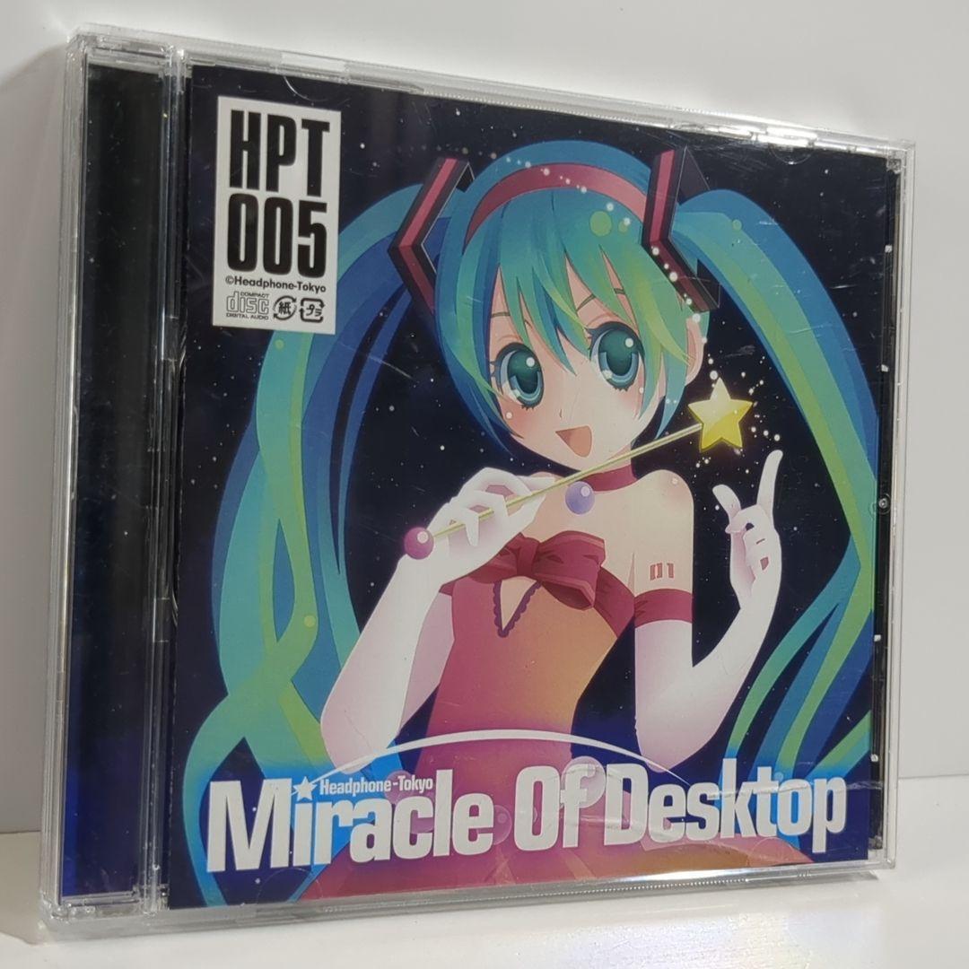 アルカロイドに溺れる VOCALOID 同人 CD アルカロイドに溺れる - 初音ミク Wiki - atwiki（アットウィキ）