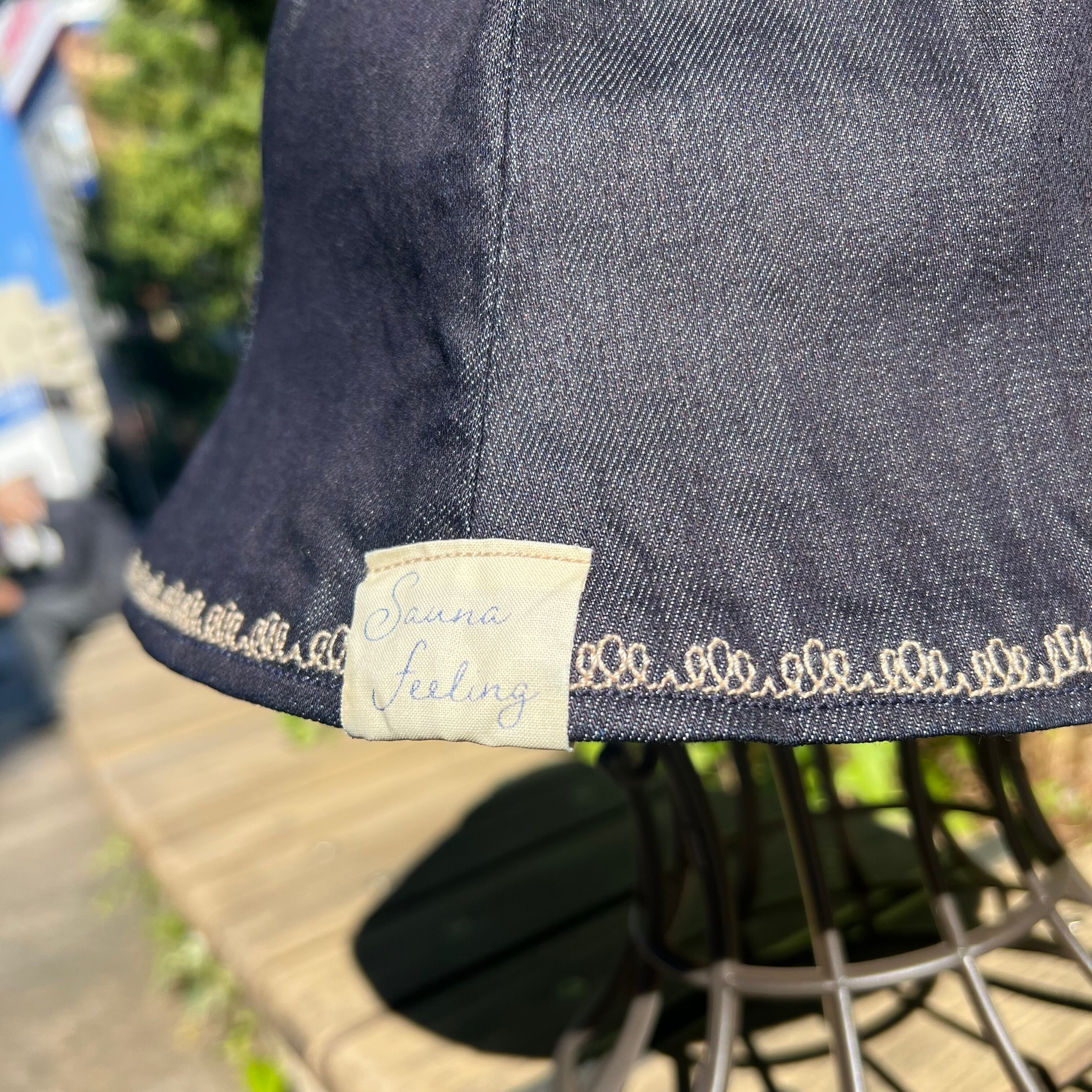 チューリップ型 シャボン柄 岡山デニム サウナハット サウナグッズ