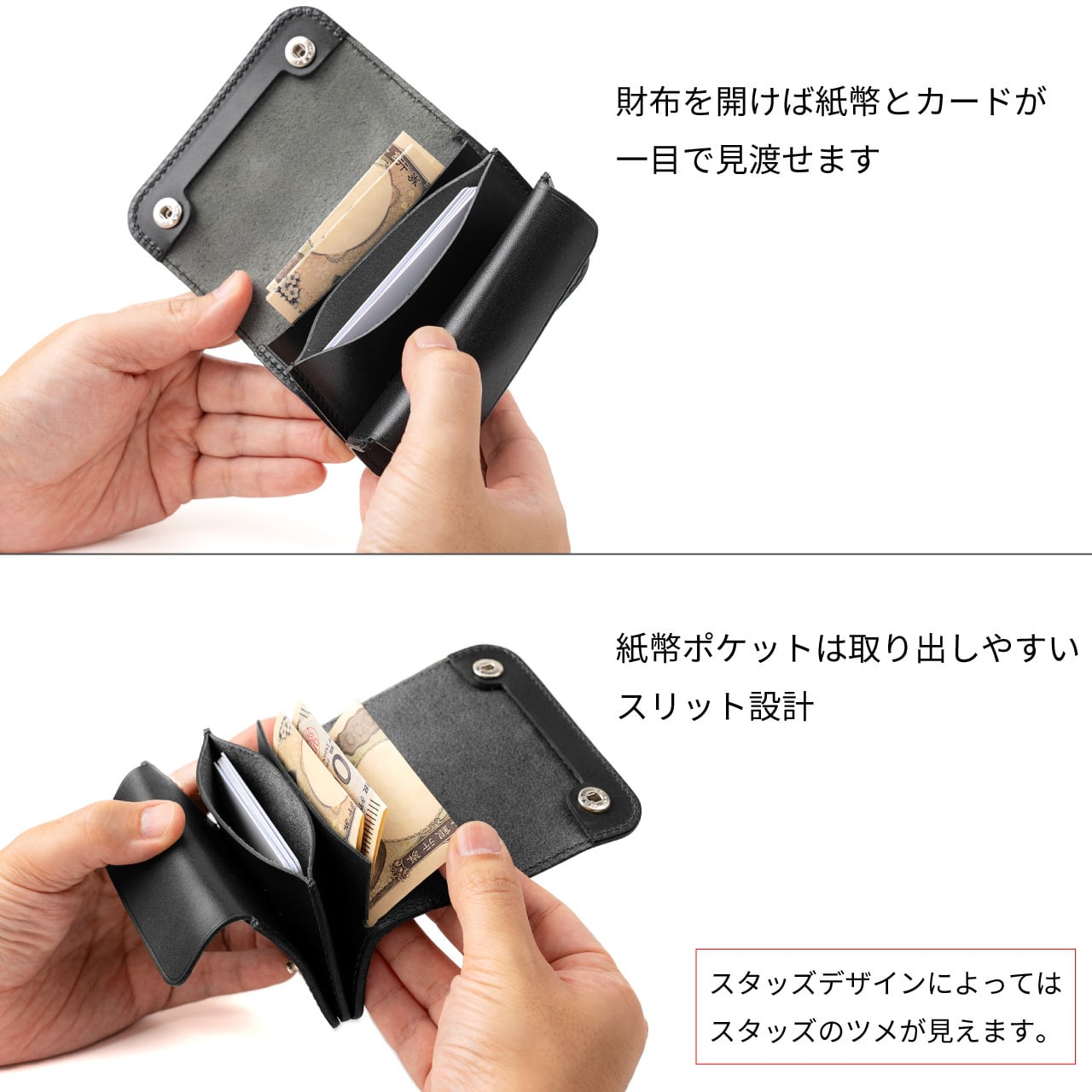 スタッズ　ショートトラッカーウォレット　ミドル　栃木レザー　コンパクト財布 栃木レザー ダブルスタッズ ショートトラッカーウォレット 日本製 Made