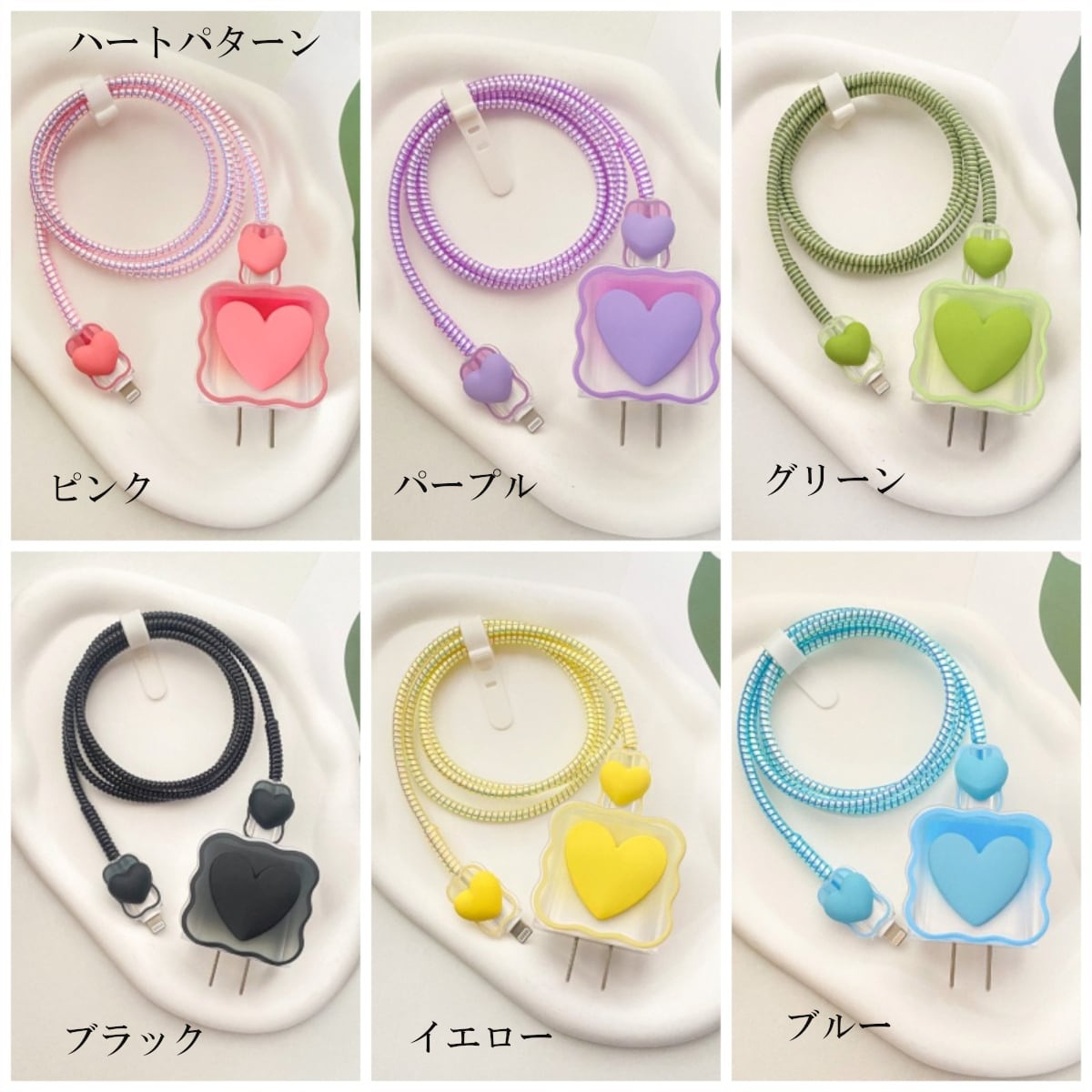 Iphone用ケーブル保護カバー クリアソフト充電器プロテクター かわいい