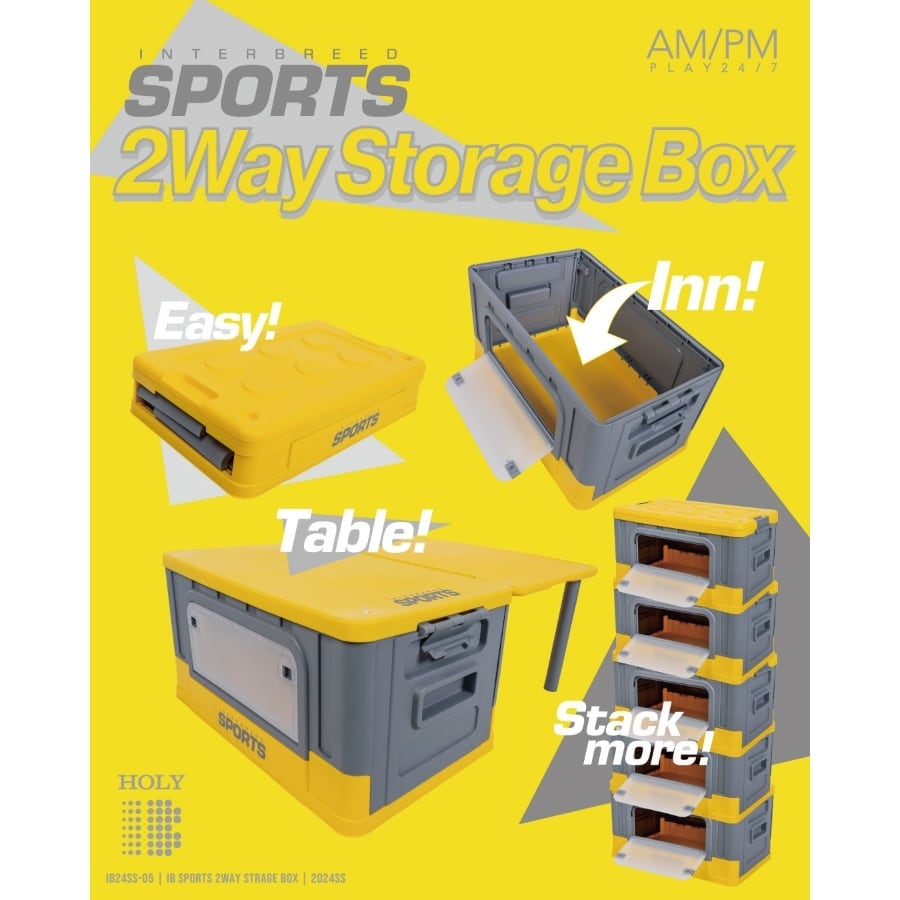 2個セットinterbreed IB SPORTS 2way stragebox INTERBREED】IB SPORTS 2Way Storage Box- LIEON SHARE