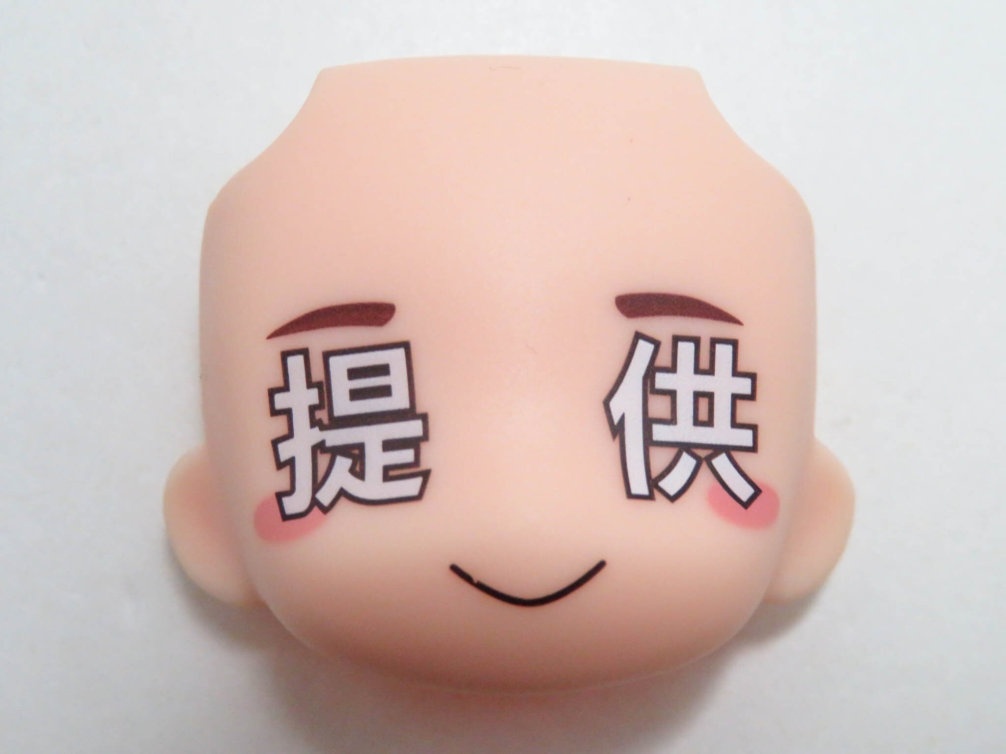 再入荷(A-ランク)とりかえっこフェイス02 顔パーツ 提供顔 ねんどろいどもあ