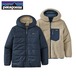 パタゴニア フリース レディース リバーシブル アウター 登山 ジャケット Patagonia キッズ リバーシブル レディ フレディ フーディ 68095 キッズXXL NEWNAVY