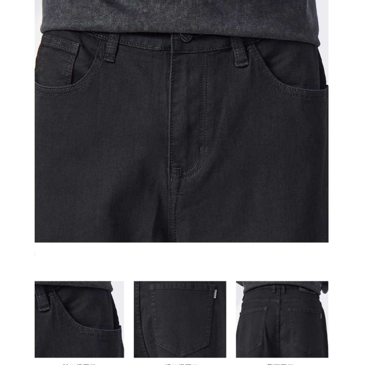 ストレートレッグ カジュアルデニムパンツ af0100