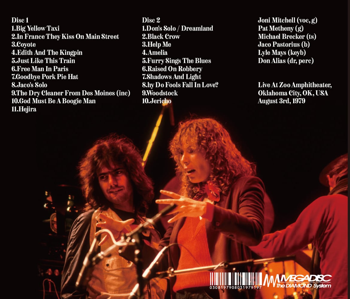JONI MITCHELL / DEFINITIVE OKLAHOMA CITY 1979(2CDR)海外マニア