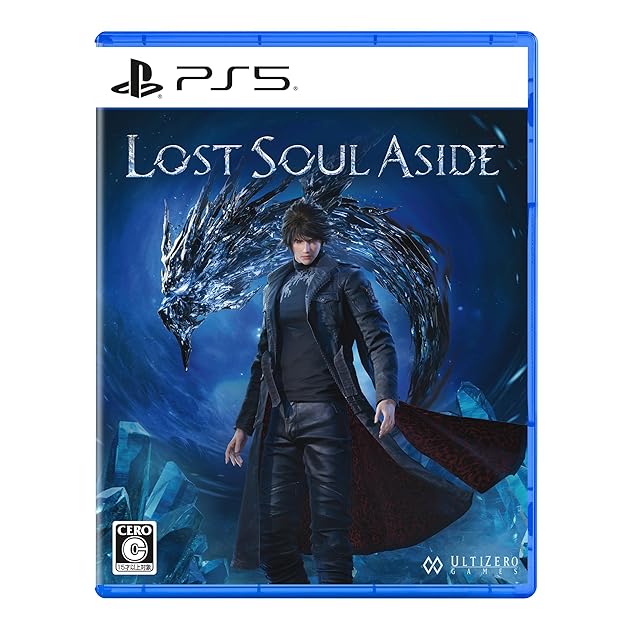 中古PS2ソフト「エターナルリング」(箱、説明書あり） | Pay ID