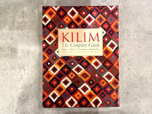 【VA498】Kilim the Complete Guide /visual book