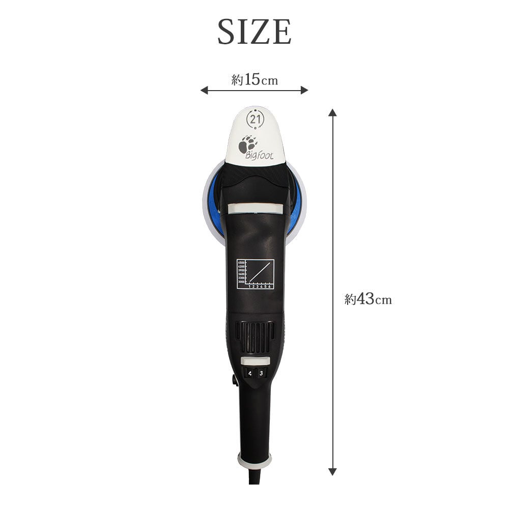 スパシャン SPASHAN RUPES ルペス LHR21 Mark Ⅲ Big Foot 電動ダブルアクション サンダーポリッシャー スパシャン 公式ストア