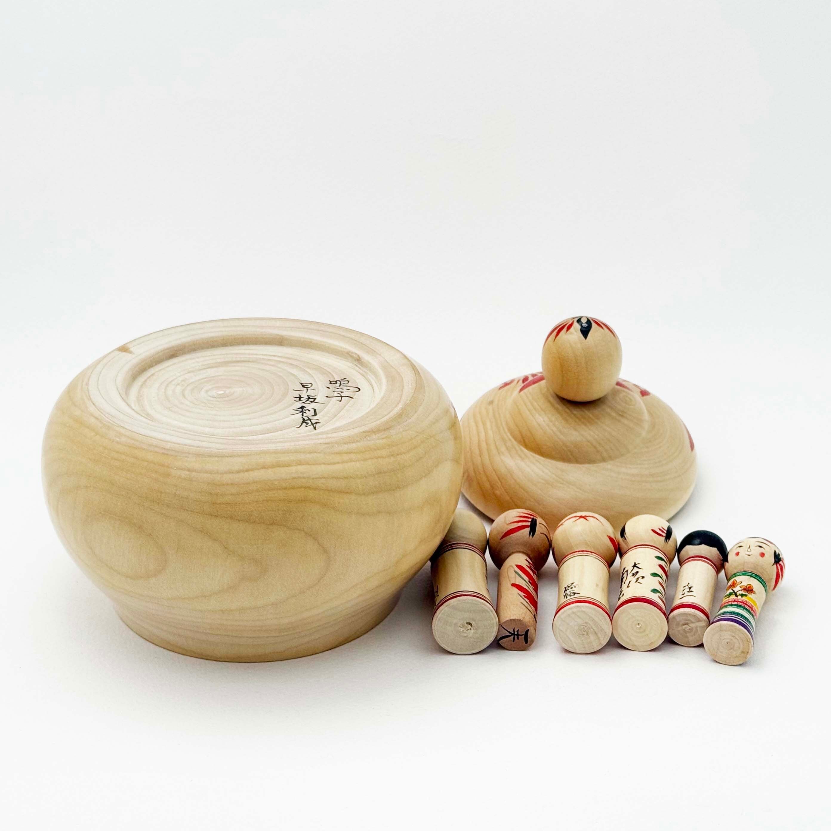 伝統えじこ美轆会有志 小寸こけし入り