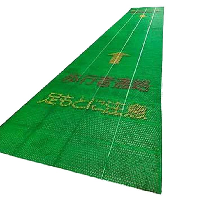 スケル歩行者マット 1巻 厚み3mm×幅580mm×長さ3600mm AR-1520 aro AR1520