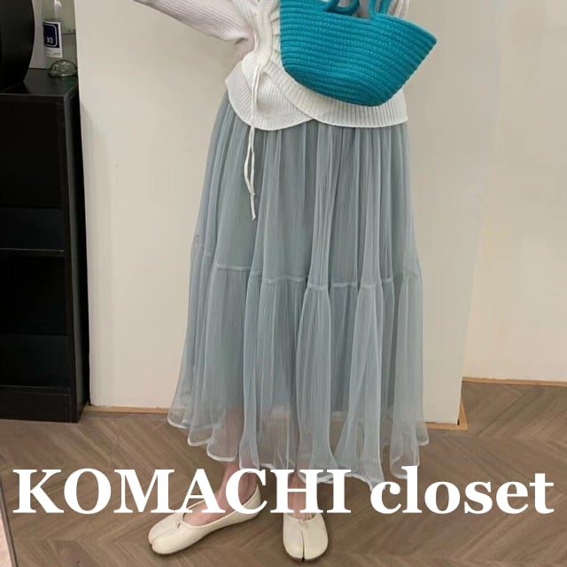 【送料無料】 フレアチュールスカート チュールティアードスカート プリーツ フレア スカート 韓国 レディース オルチャン かわいい きちんと 大人可愛い フォーマル きれいめ シンプル カジュアル 大人 上品 おしゃれ お洒落 大人女子 こなれ感 ラブリー キュート 主役級 存在感 抜け感 無地 春 夏 20代 30代 40代 オフィス ビジネス OL 通勤 通学 デート 女子会 お泊まり 休日 イベント リゾート 旅行 着回し 普段使い トレンド インスタ映え 卒業式 入学式 黒 ベージュ