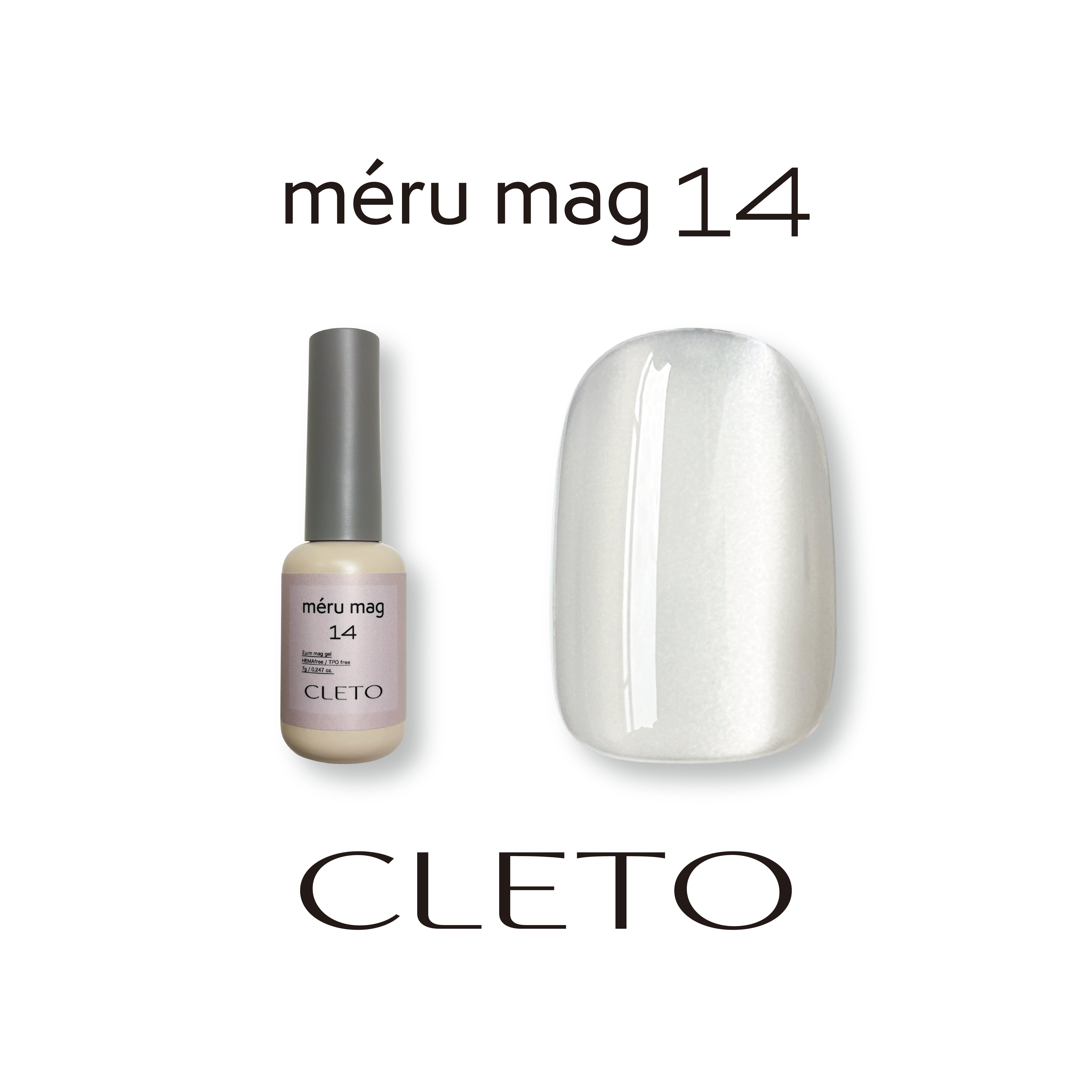 méru mag 12 | CLETO / loade