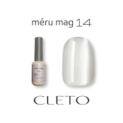 méru mag 14