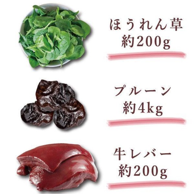 アイアンパン 北海道あんぱん|鉄分配合サプリパン|食べる鉄分習慣 しっとりもちもち