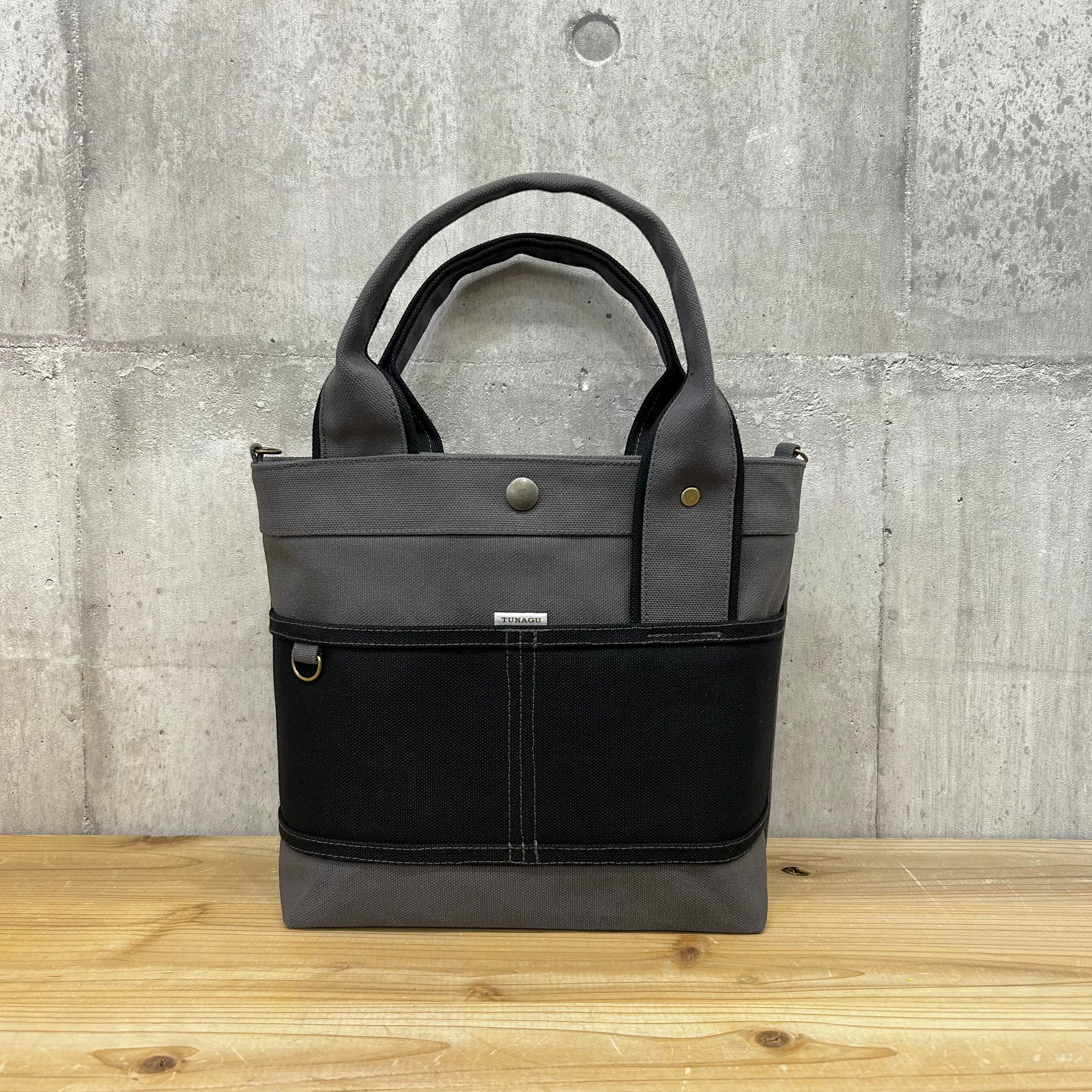 当店人気No.1.▽Bi Color Tote "M"【アスファルトグレー×ブラック】