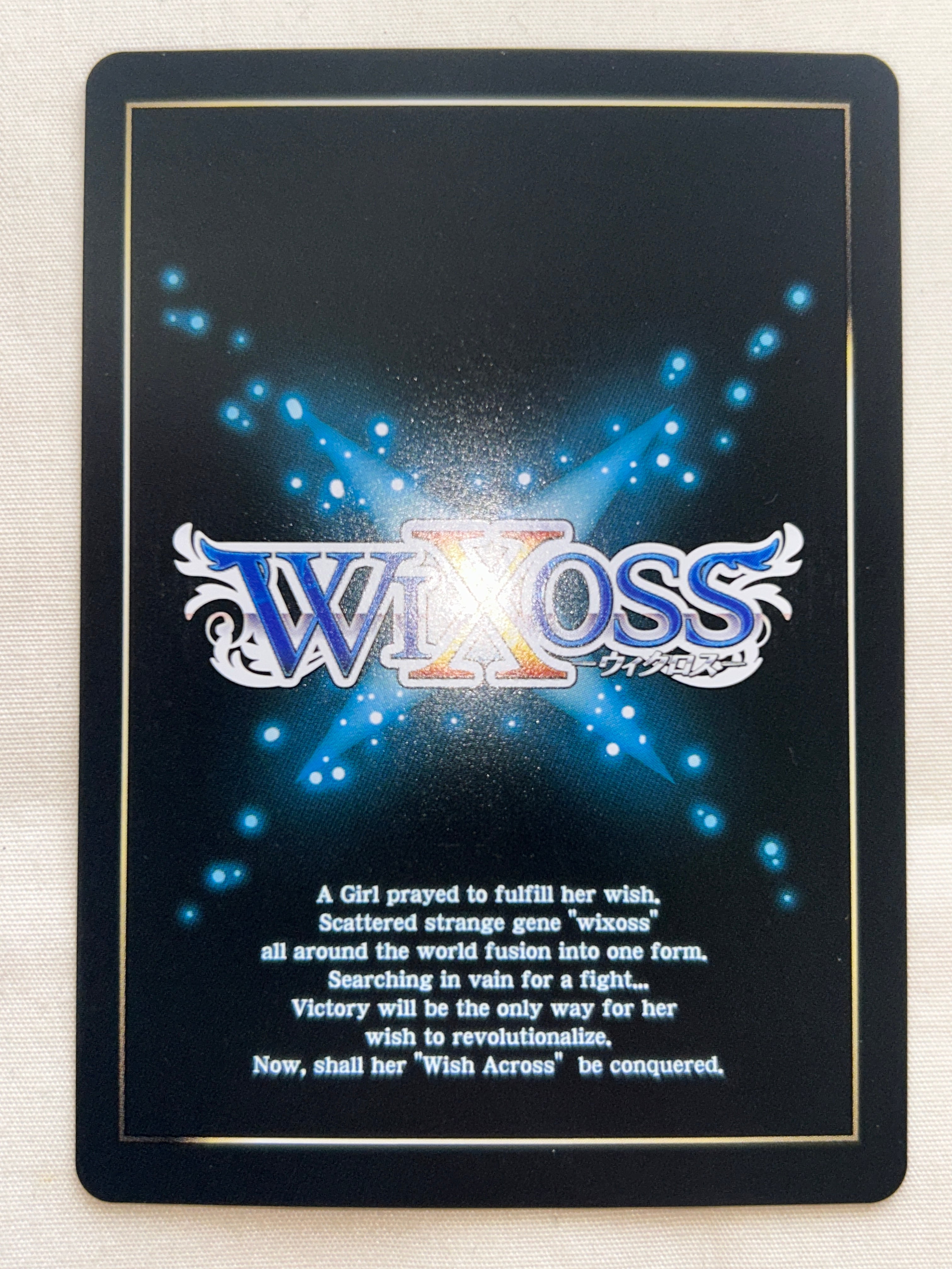 WIXOSS値段提示お願いします(^o^ゞ 2016 WIXOSS 大幻蟲 §オタガメ§ WX15-036 | 西園寺 Clothing Store