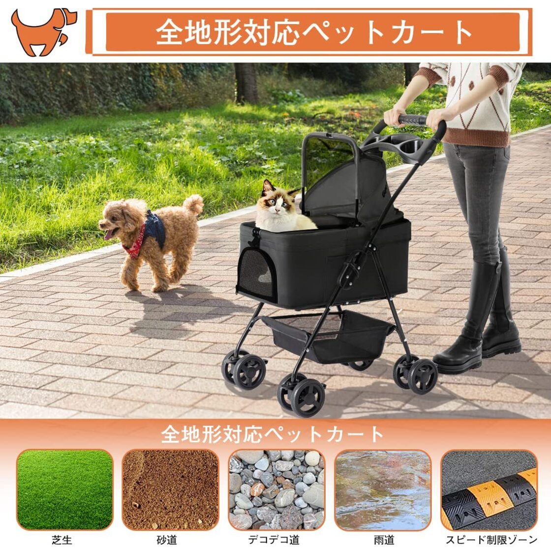 ペットカート 対面式 分離式 犬用品 4輪 グレー 2way 多機能 きまり