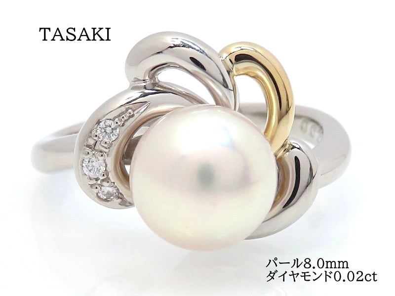 TASAKI タサキ K18 Pt900 パール ダイヤモンド リング コンビ