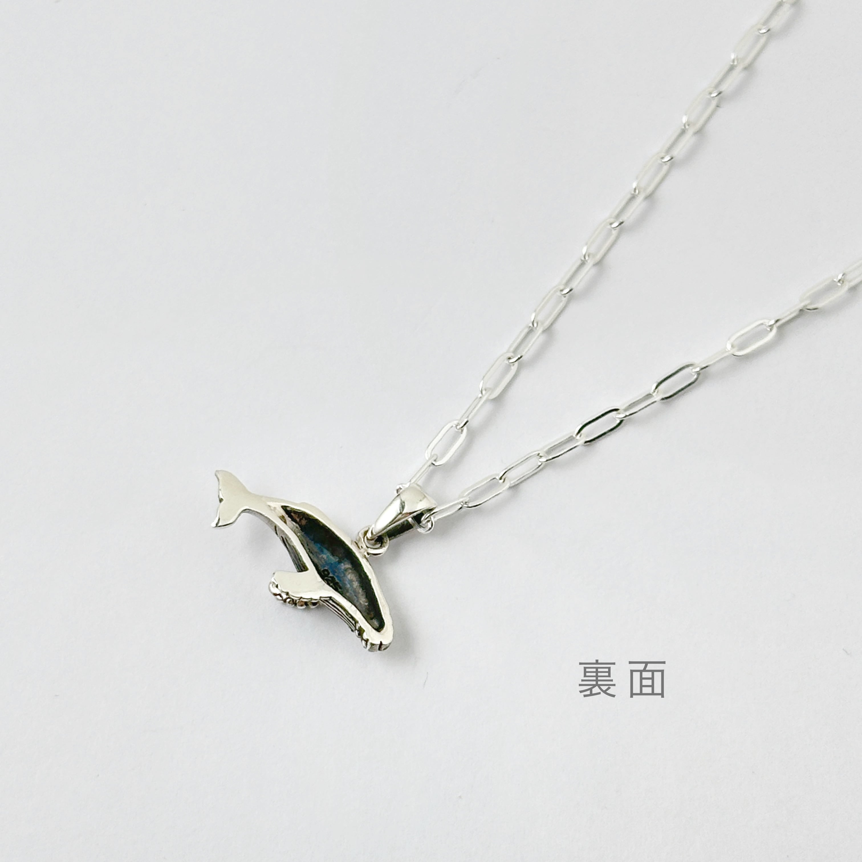 ザトウクジラ ホエール ペンダント （チェーン オプション） 鯨 クジラ