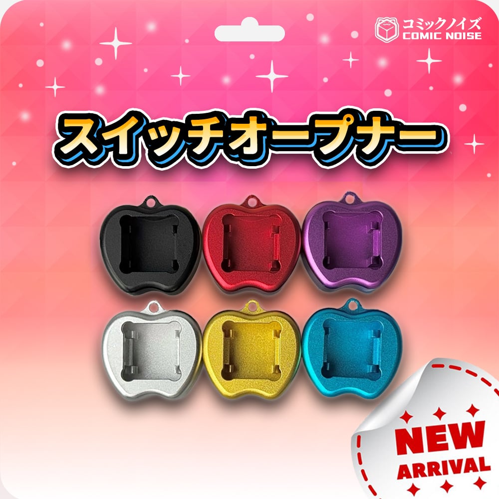 コミックノイズ | Comic Noise