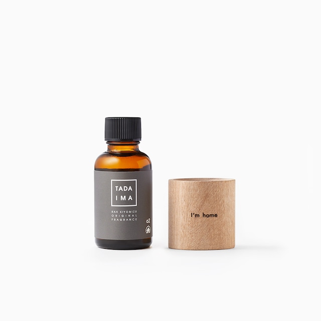 02 bitter citrus & wood aroma dish SET【アロマオイル30ml】