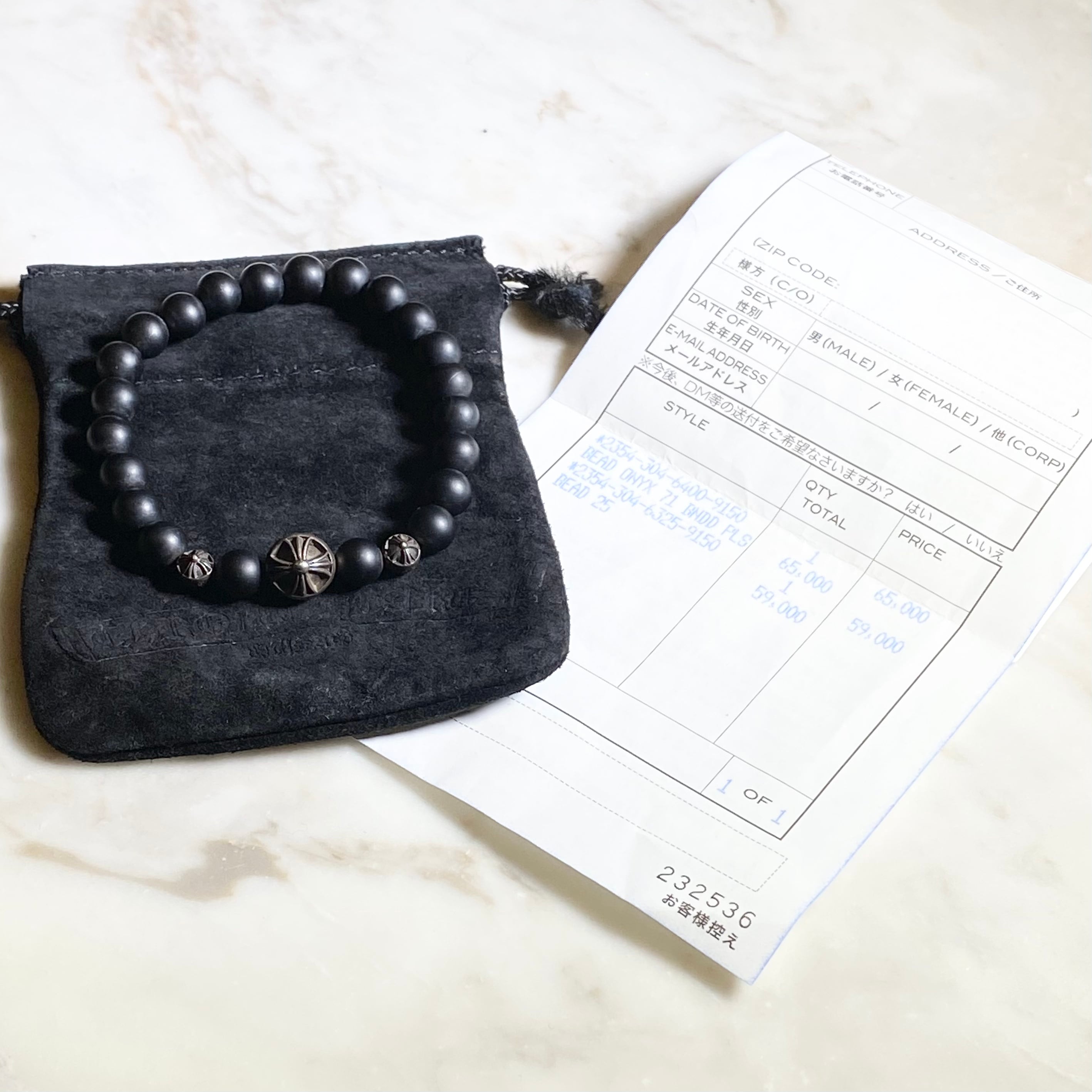 CHROME HEARTS black onyx beads bracelet | NOIR ONLINE