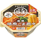 ラ王 焙煎ごま担々 [噛むほどに香る花椒練り込み麺] 日清食品 カップ麺 128g×12個