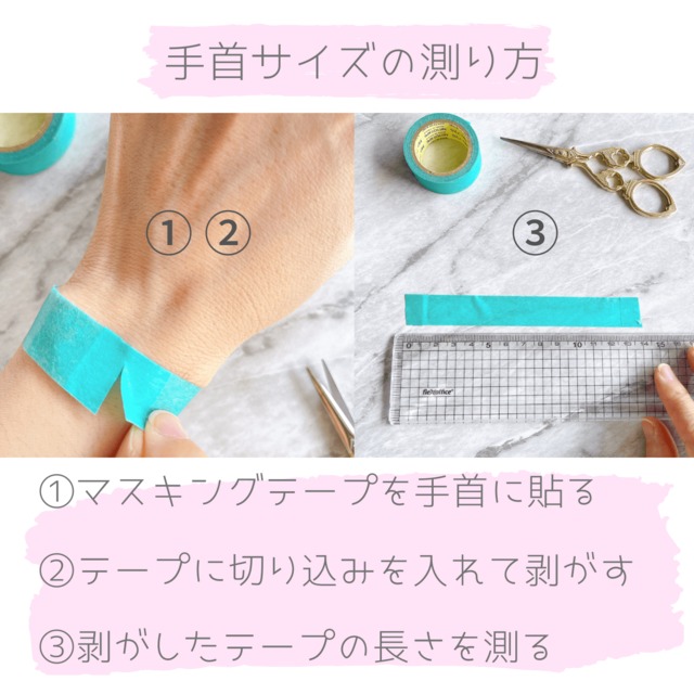 【再販】ローズクォーツ18mm✧不思議のメダイ✧チャームブレスレット✧シンプルブレスレット✧大玉ブレスレット