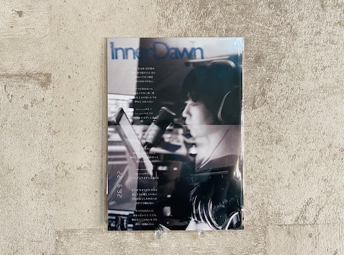 YUP YUP / Inner Dawn