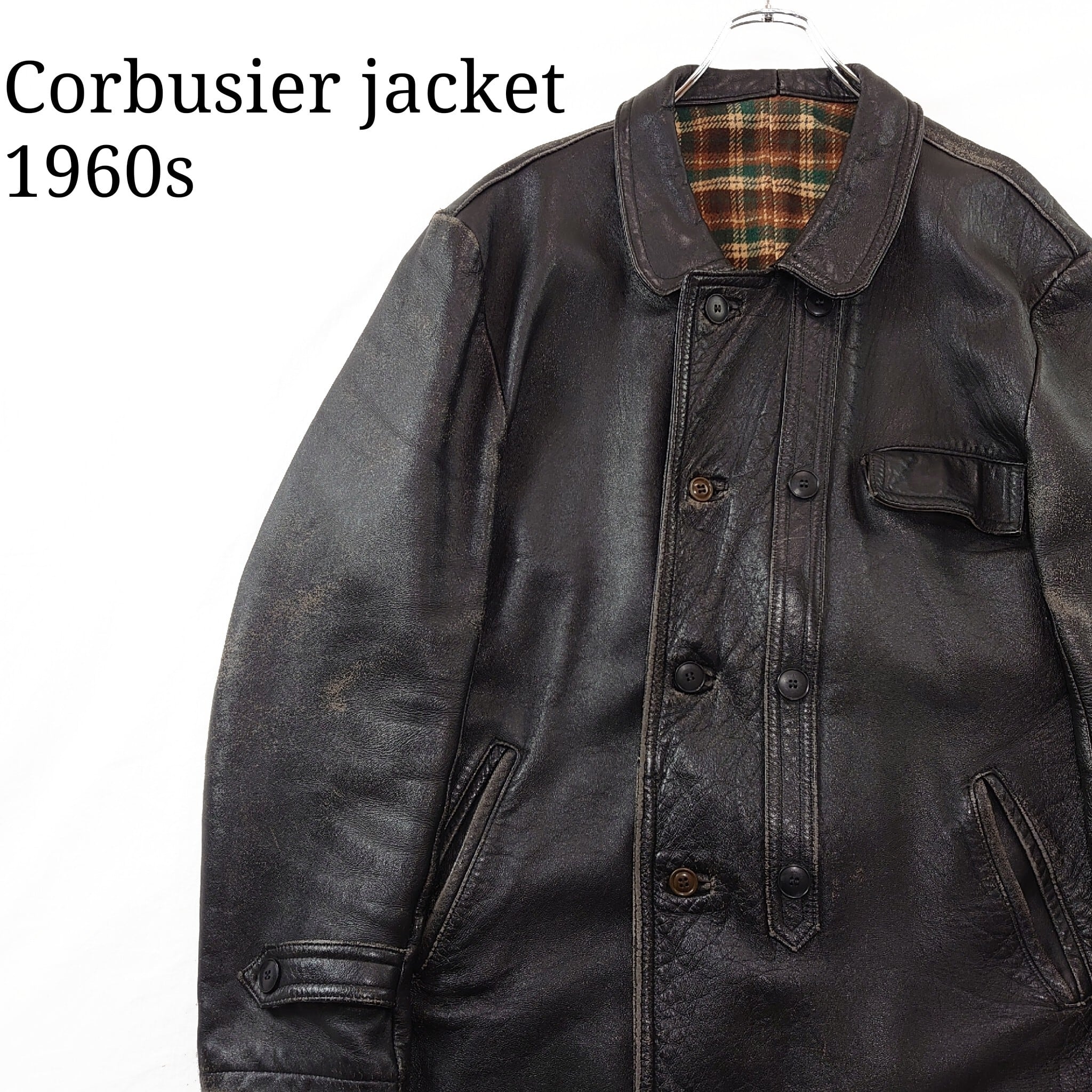 1960s】Corbusier jacket コルビジェジャケット GVF | オンライン古着