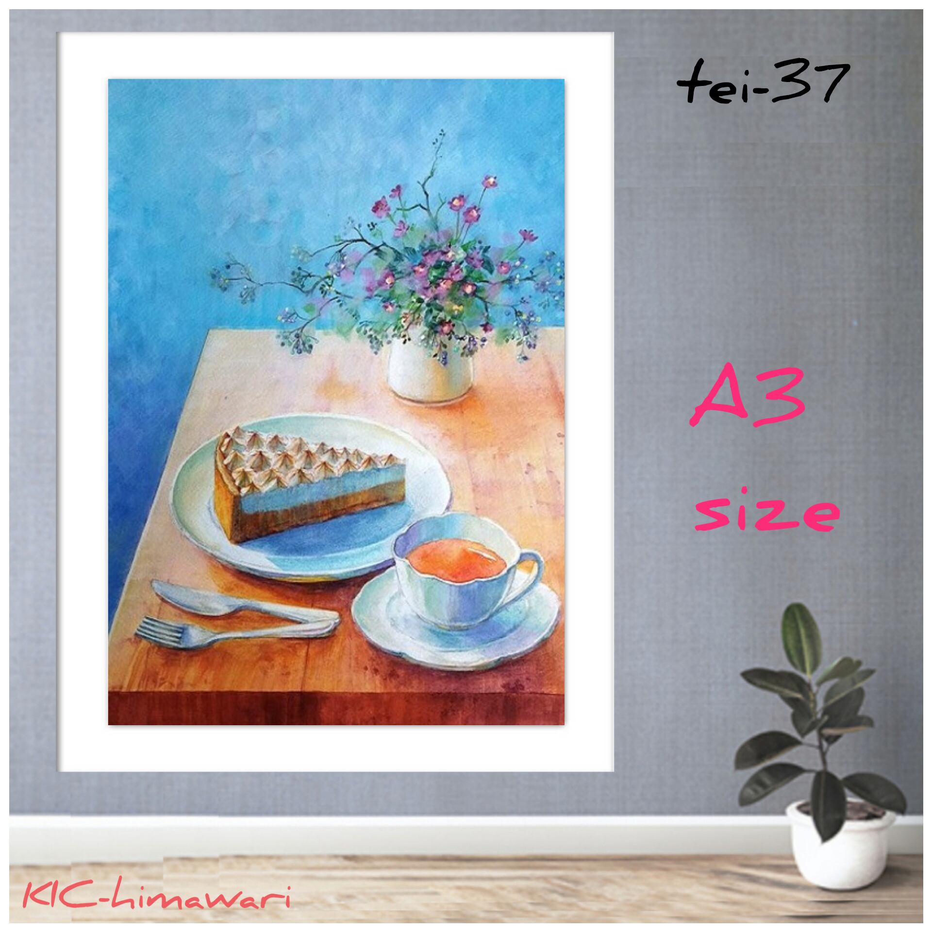 A3サイズ 四角ビーズ【tei-37】 ダイヤモンドアート