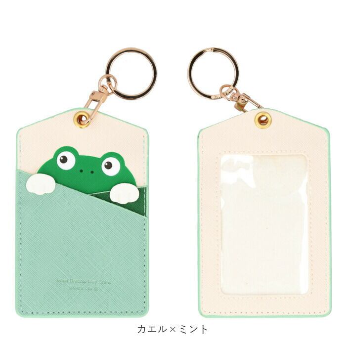 パスケース 通販 定期入れ カードケース 薄い 縦型 キャラクター パスケース 通販 定期入れ カードケース 薄い 縦型 キャラクター