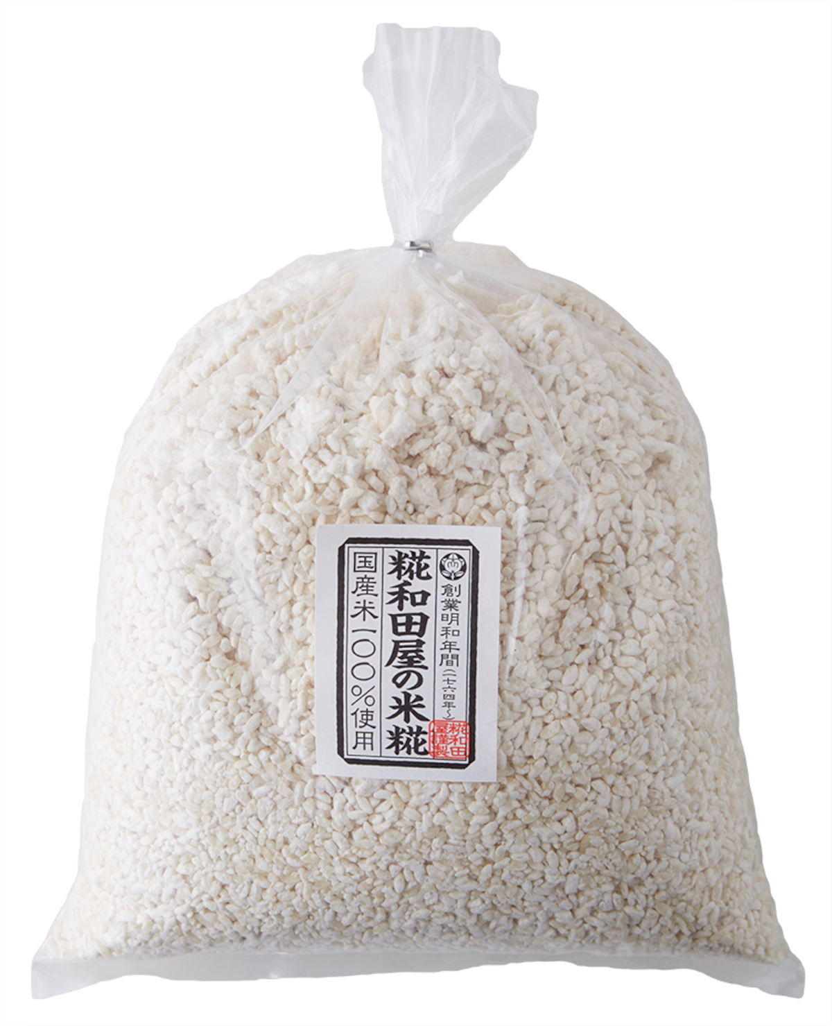 糀和田屋の米糀 糀和田屋