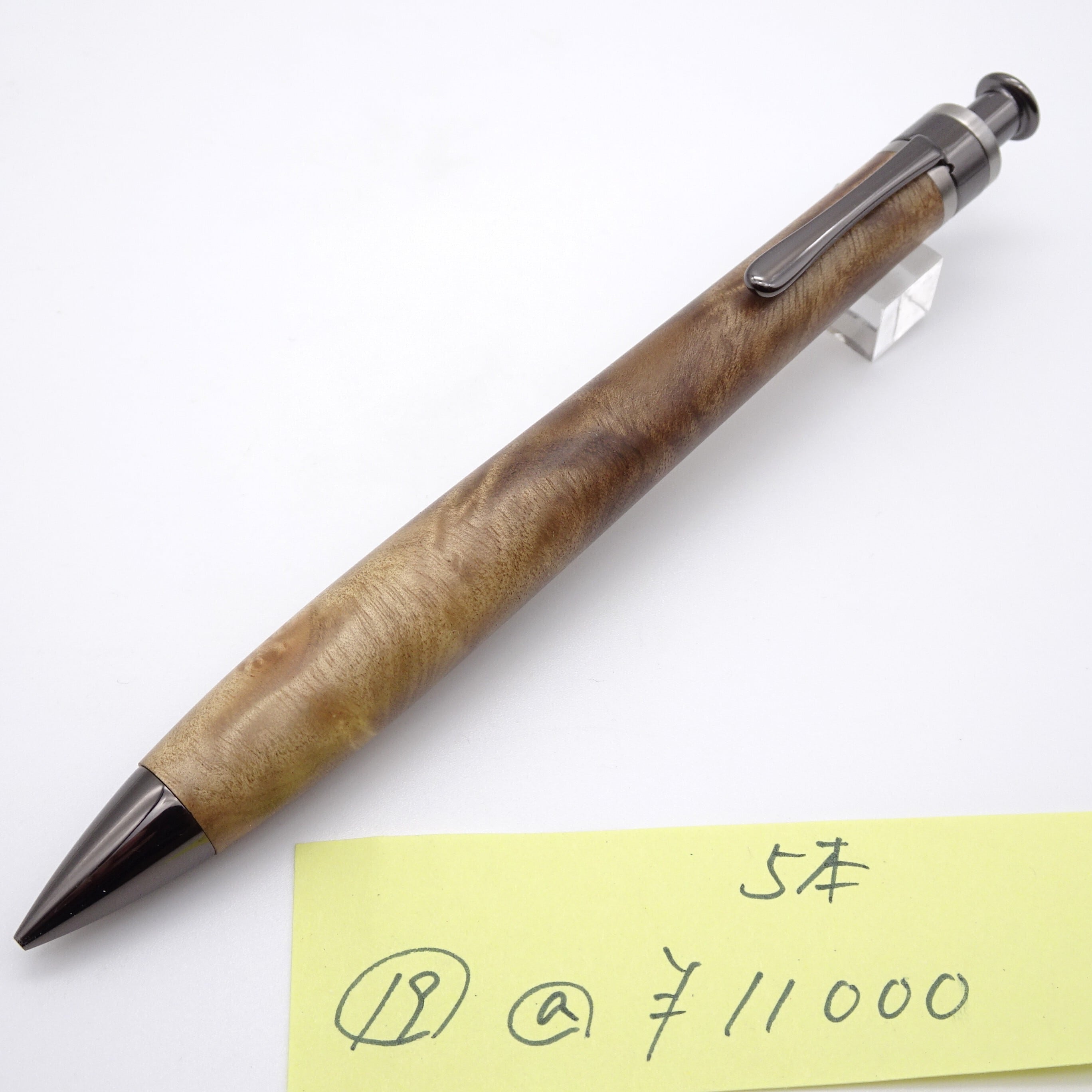 ウ様 ペンシル楔 工房楔こぶ杢セット 24時間以内発送！ ウ様 ペンシル